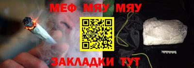 дмт Кингисепп