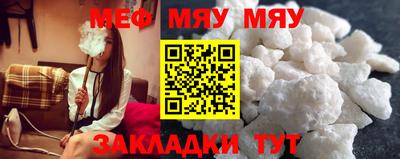 герыч Кимры