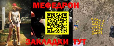 герыч Кимры