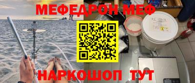герыч Кимры