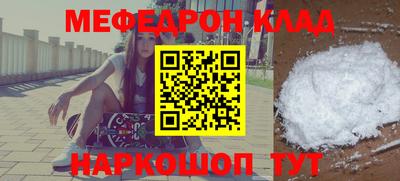 дмт Кингисепп