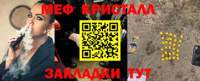 герыч Кимры