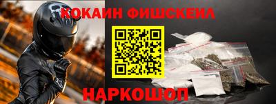 герыч Кимры
