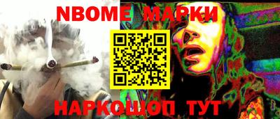 дмт Кингисепп