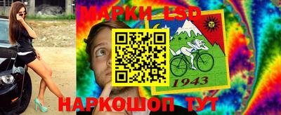 герыч Кимры