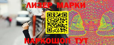 герыч Кимры