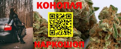 мефедрон Кинель