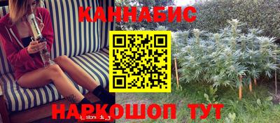 мефедрон Кинель