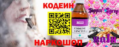 мефедрон Кинель
