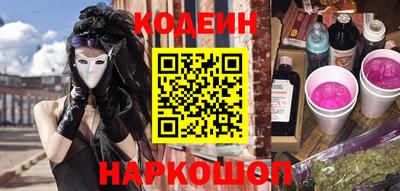 герыч Кимры