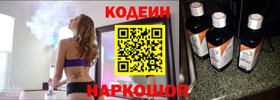 дмт Кингисепп