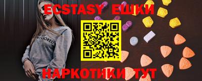 дмт Кингисепп