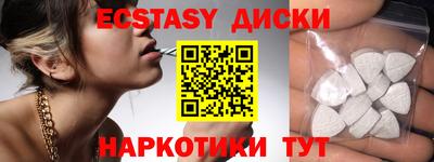 дмт Кингисепп