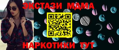 дмт Кингисепп