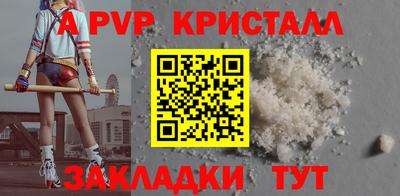 герыч Кимры