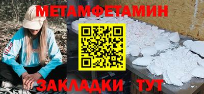 герыч Кимры