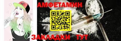 мефедрон Кинель