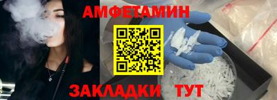 мефедрон Кинель