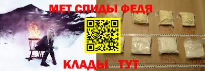 герыч Кимры