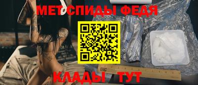 дмт Кингисепп