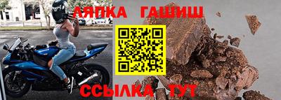 мефедрон Кинель