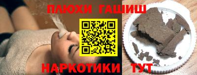 герыч Кимры
