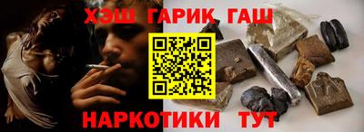 герыч Кимры