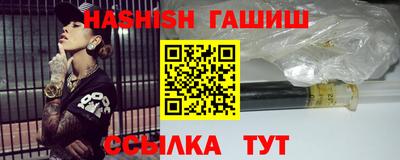 герыч Кимры