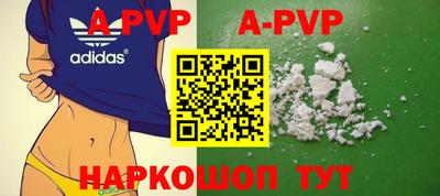 герыч Кимры
