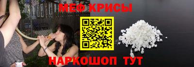 герыч Кимры