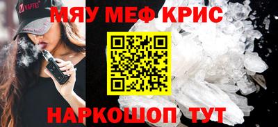 герыч Кимры